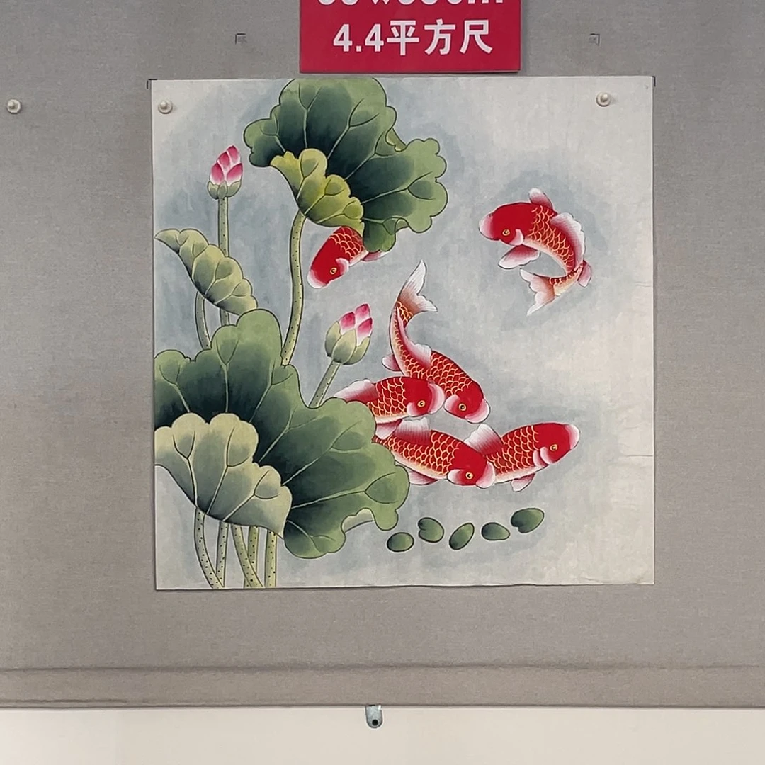 国画山水画作品欣赏14