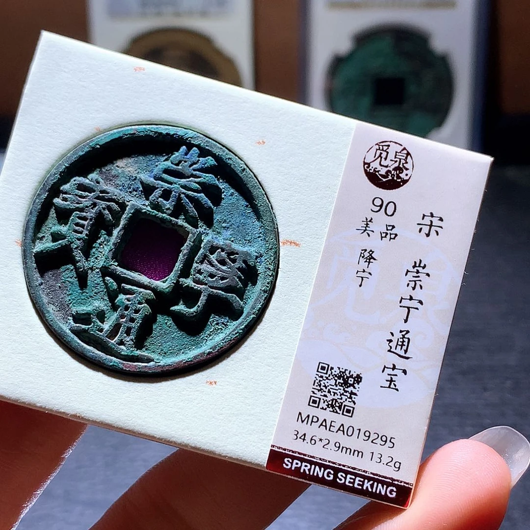 铜88 发财发财发财发财