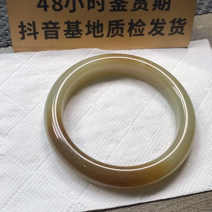 颈饰未镶嵌和田玉54.2圈