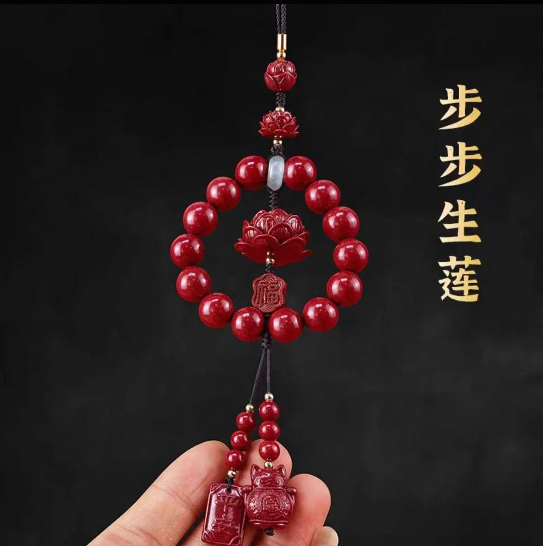含辰砂工艺品挂件莲花（含辰砂工艺）  （不带礼盒）J16