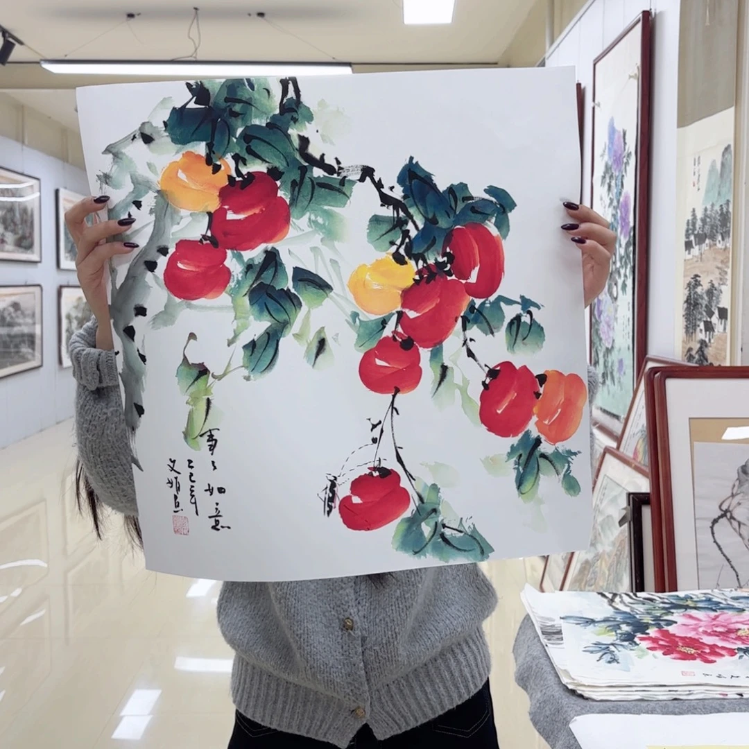 国画国画作品集一卷