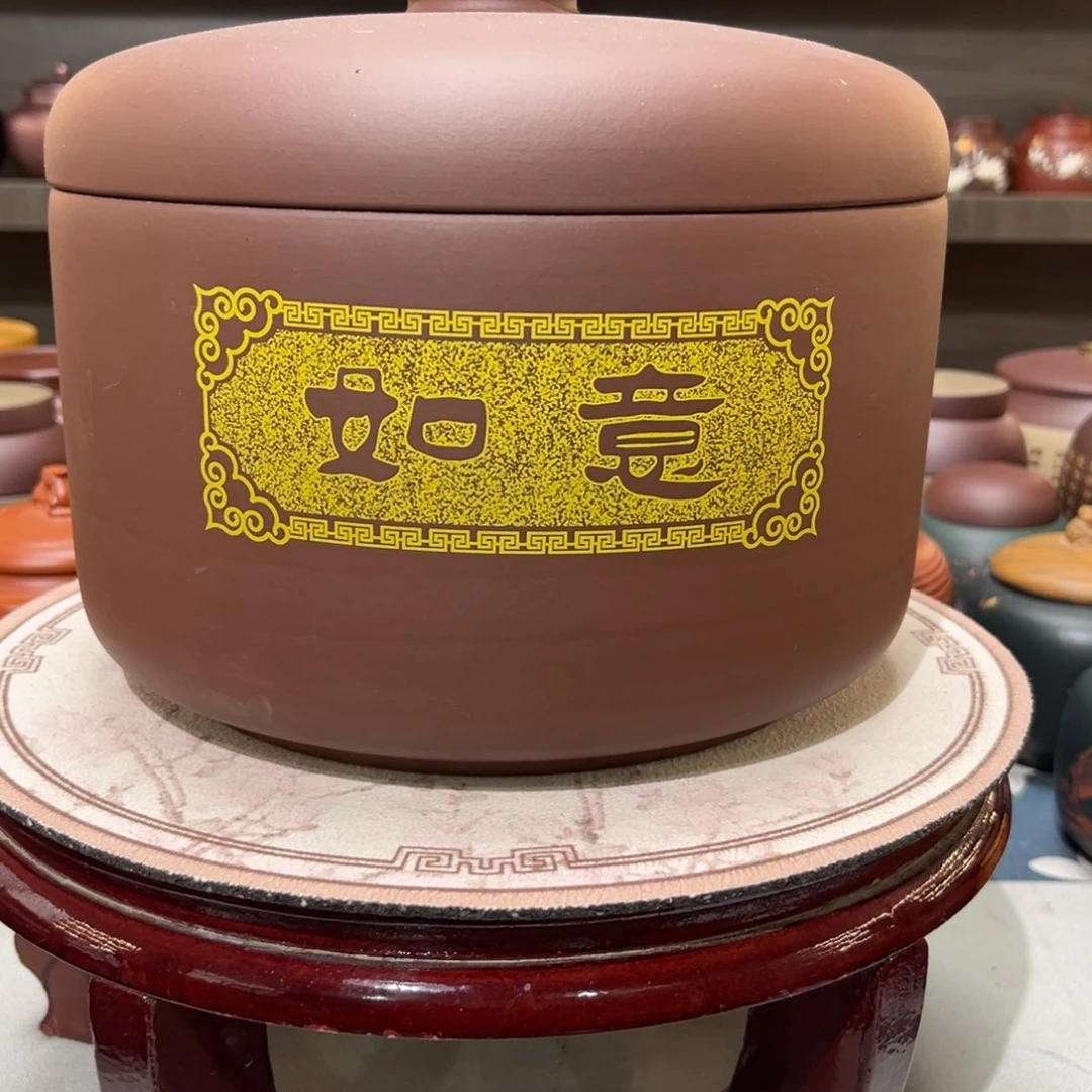 紫砂茶叶罐紫砂罐