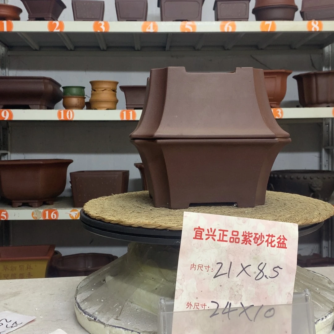 紫砂花盆精品紫砂花盆包邮