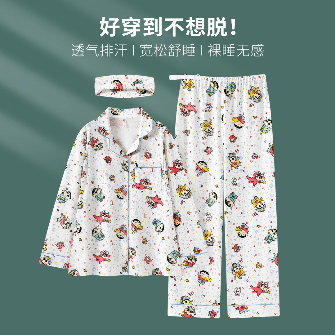 【春秋纯棉-带胸垫】A类月子服产前产后产妇孕妇大码长袖家居服
