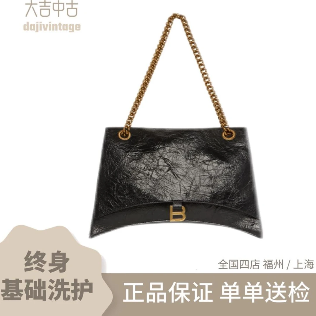 99新 Balenciaga/巴黎世家 大吉中古/巴黎世家黑金大号crush斜挎