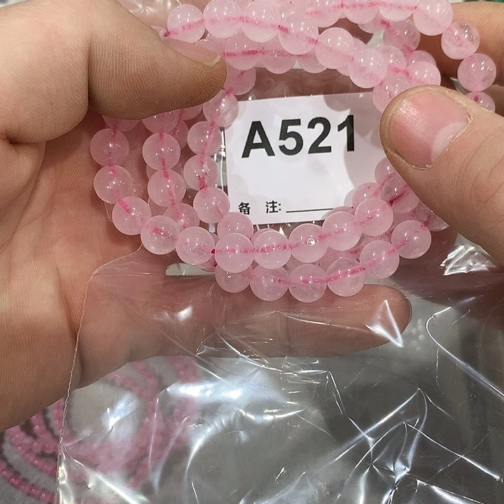 阿***制水晶未镶嵌珠宝半成品天然水晶A521