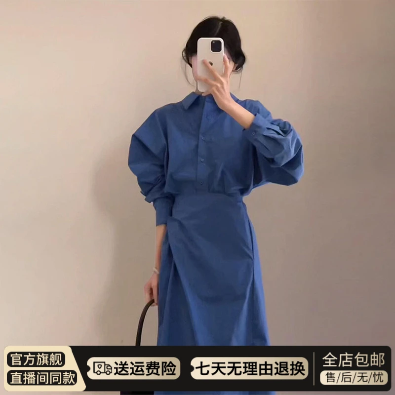 韩系翻领不规则设计长款衬衣连衣裙字女早秋穿搭2025新款法式长裙