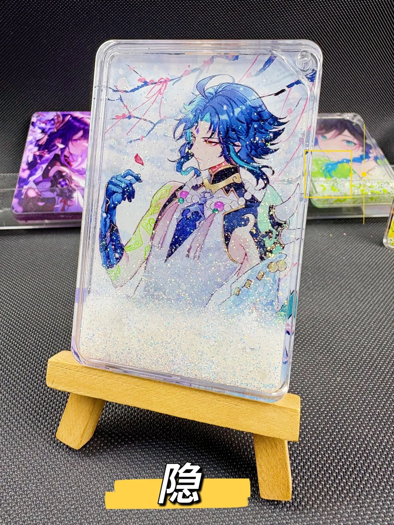 【5弹】原神周边二创流沙挂件带孔摆件动漫钥匙扣【代拆】2号