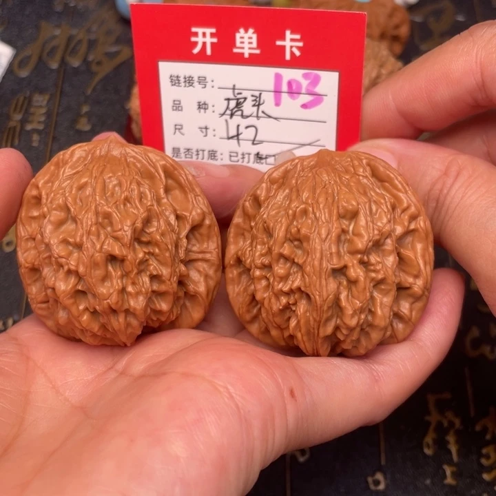 桃核吊坠文玩的好