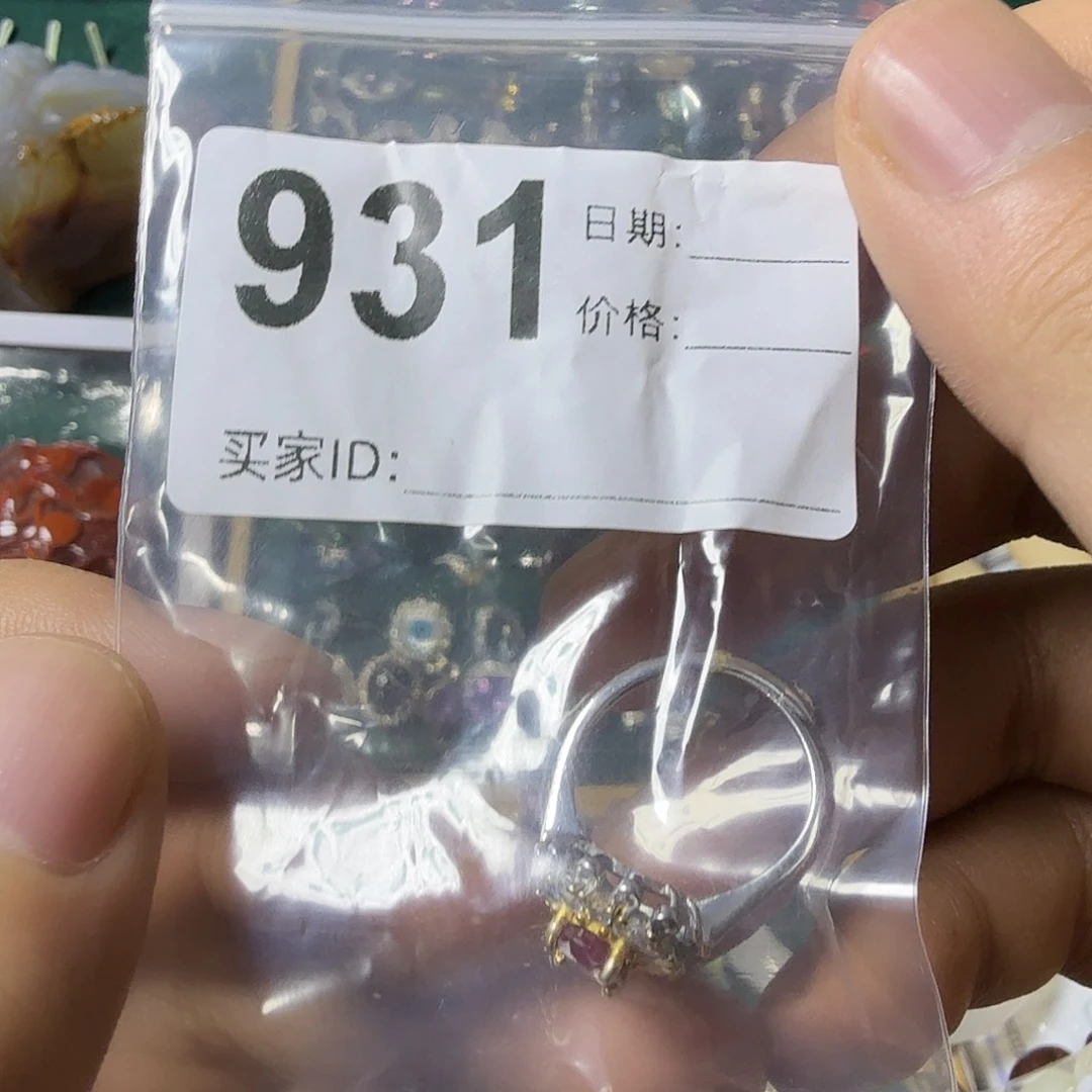 不***噎红宝石戒指银S925镶嵌