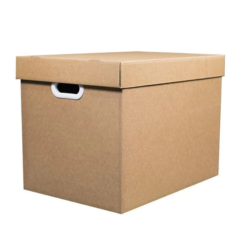 居家百货收箱【直播展示为主】按主播备注编号下单