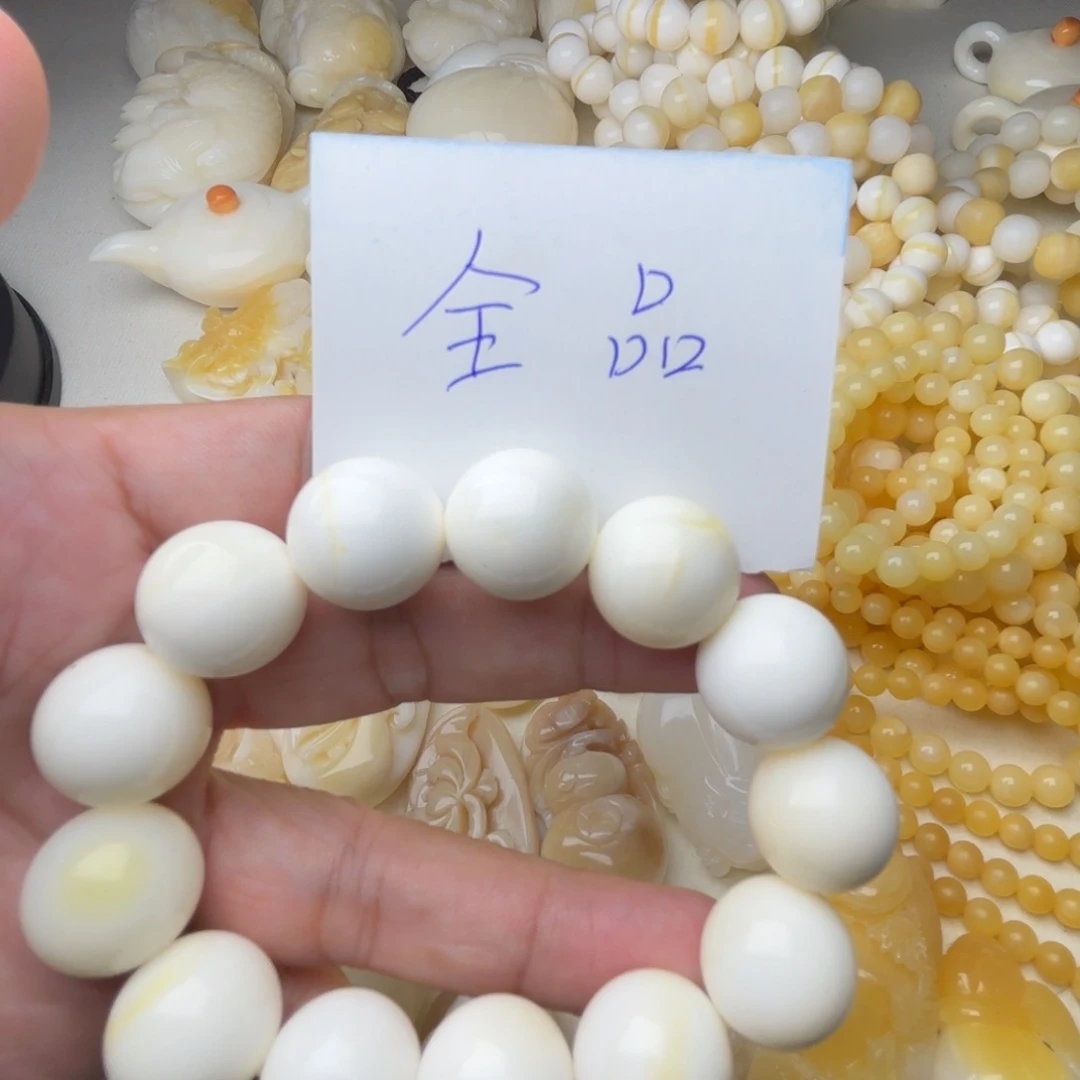 非金属贝壳全品卡16