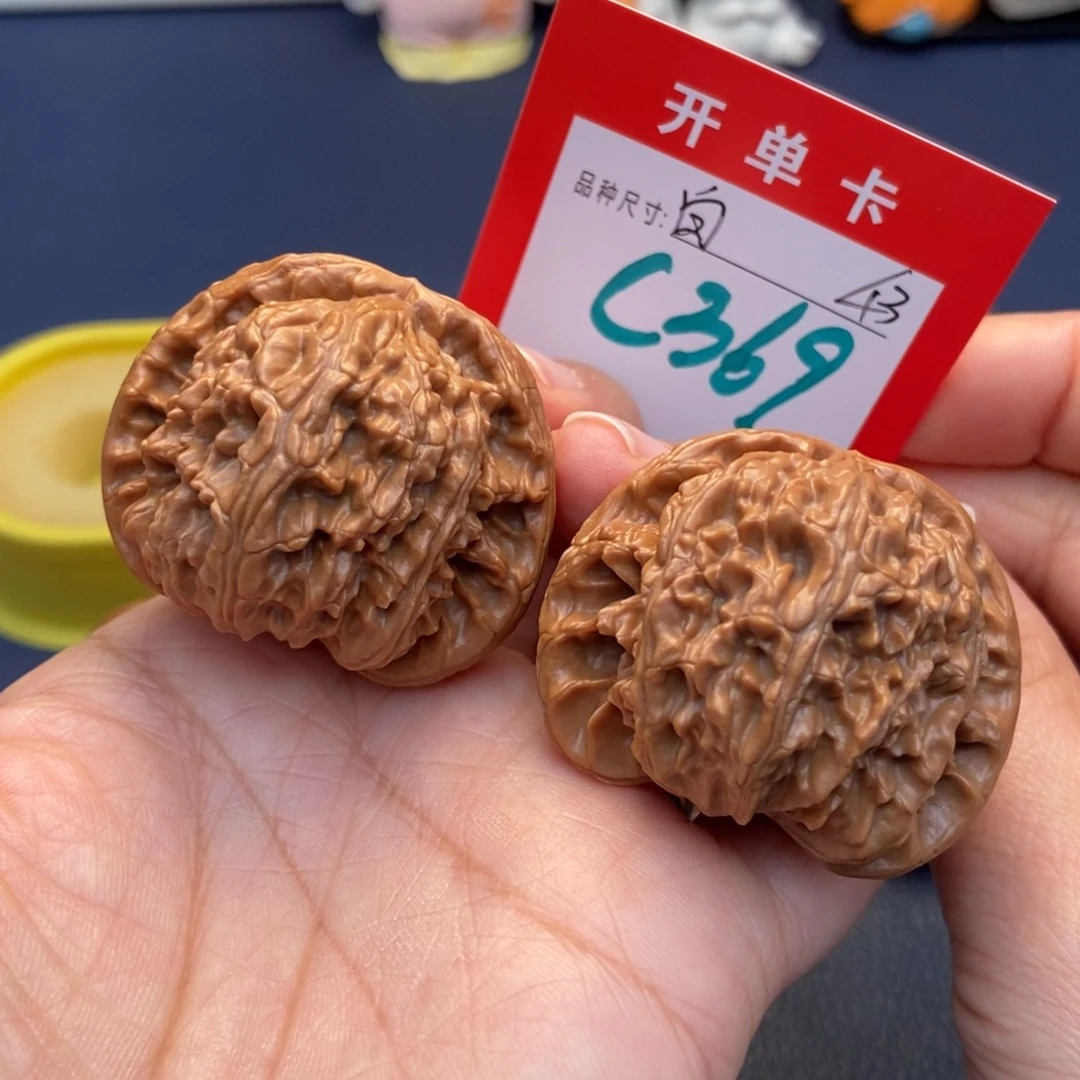 文玩核桃吊坠文玩核桃