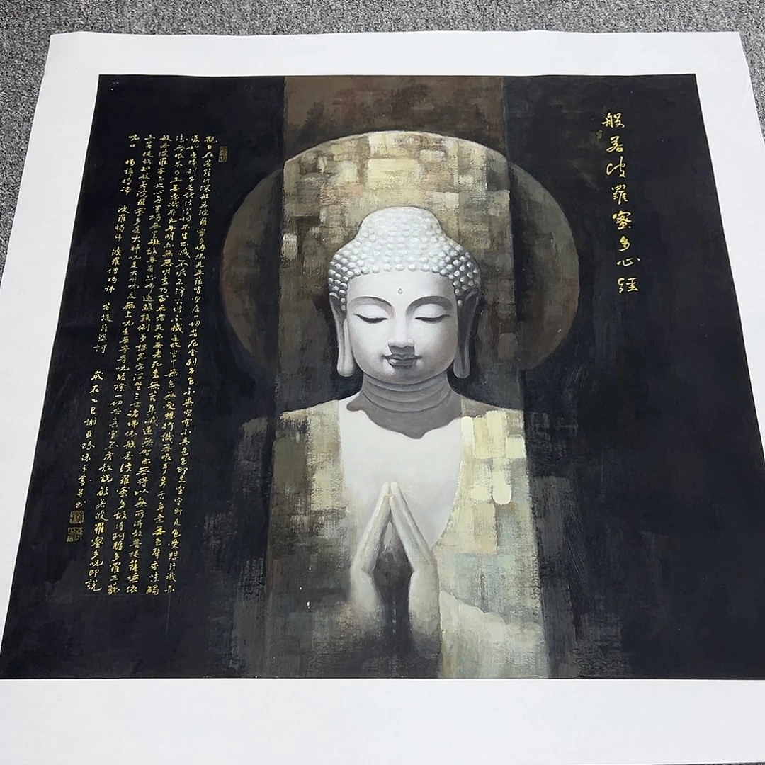 国画纯手工制作工艺