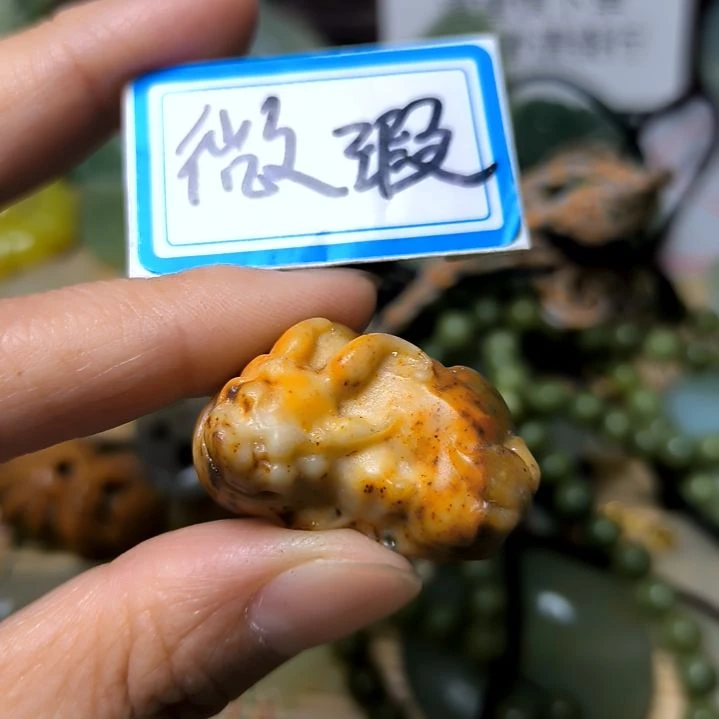 蛇纹石玉颈饰未镶嵌一*