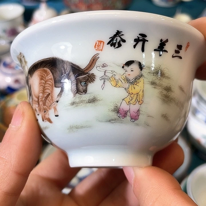 景德镇陶瓷主人杯陶瓷13444