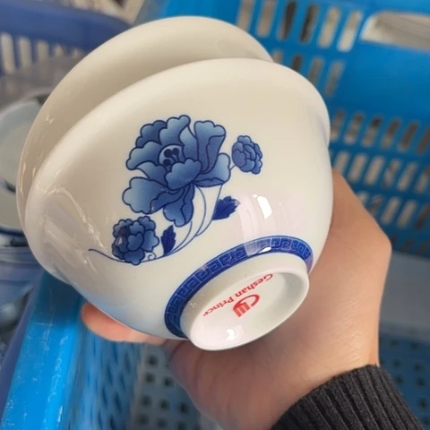 瓷其他4寸碗两个陶瓷