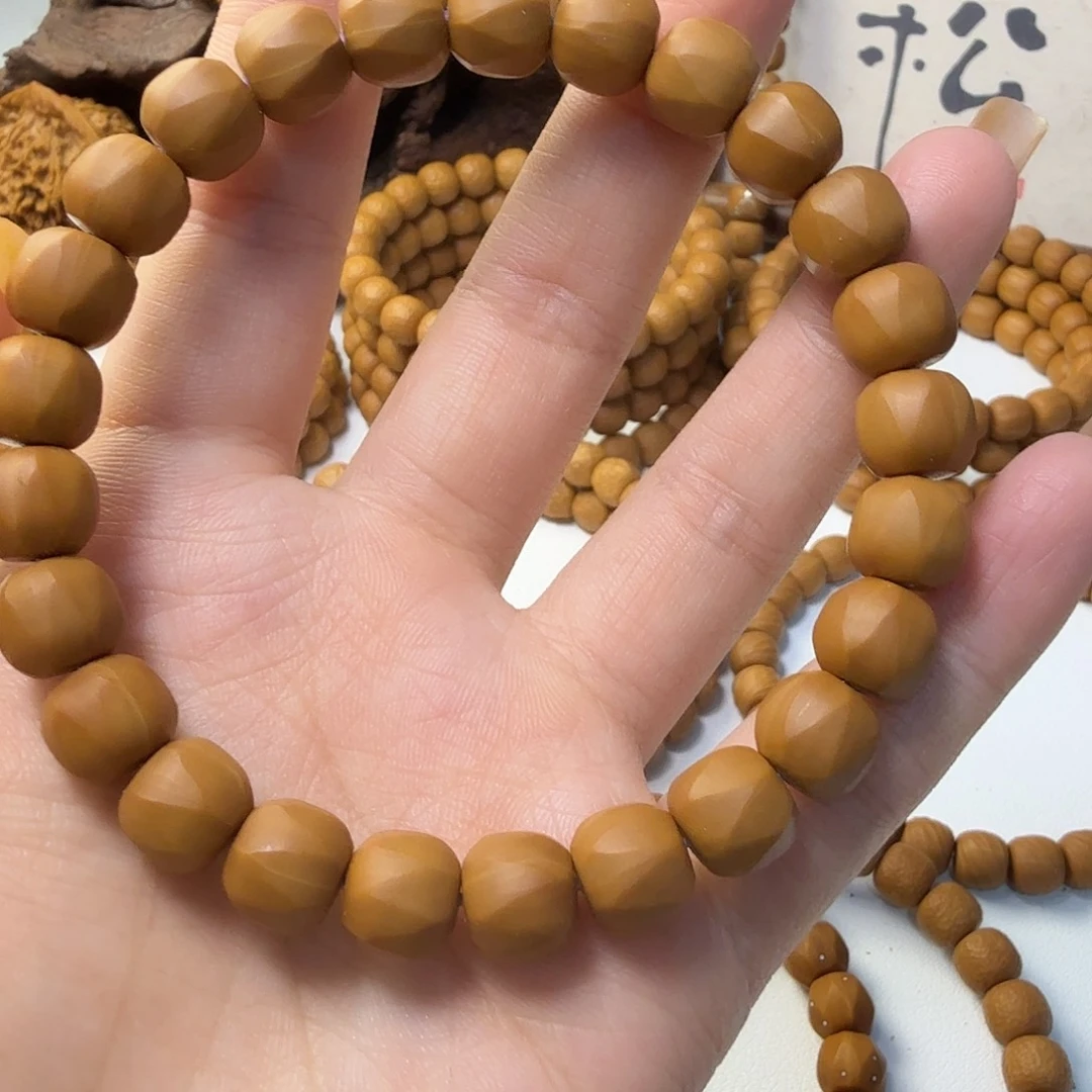 吊坠猴头核桃涟漪微瑕款卡9.8