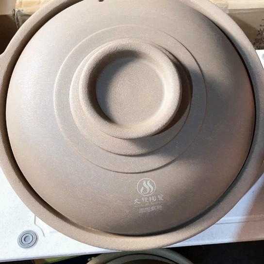 中式外贸单1个陶瓷大牌29✖️6.5