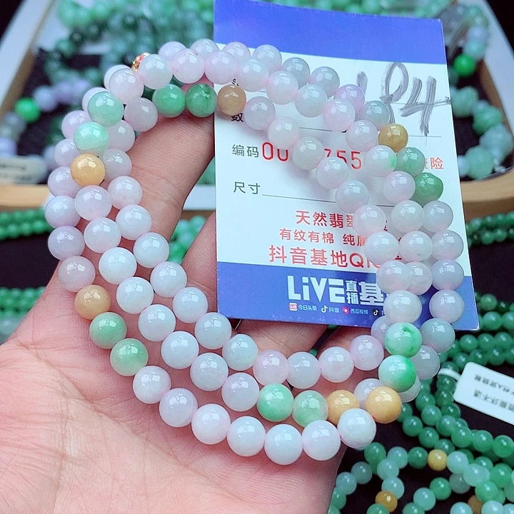 毛衣链未镶嵌翡翠