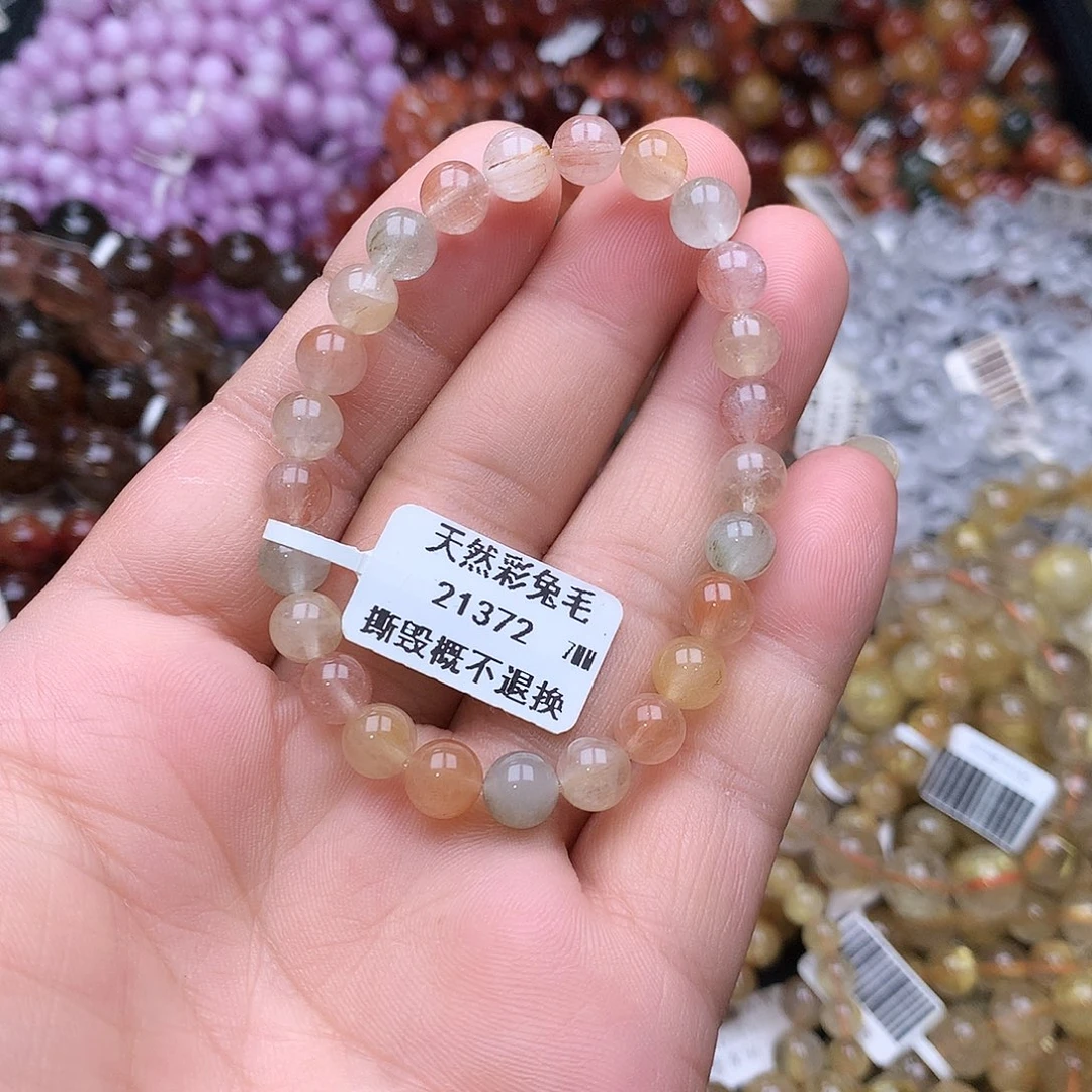 手链未镶嵌水晶，，