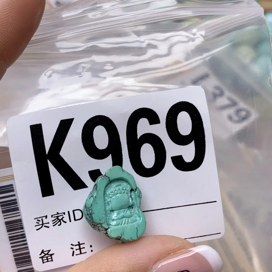 绿松石配饰未镶嵌