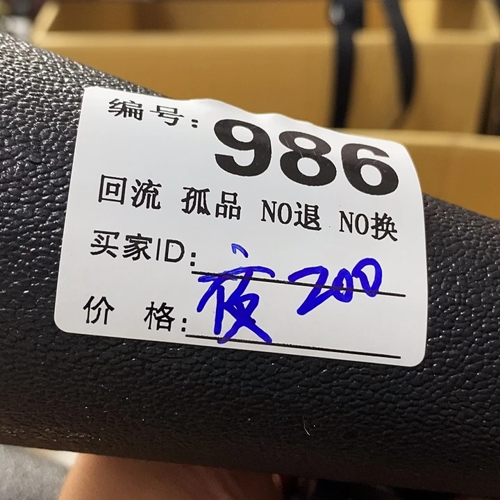 夜*望远镜和其他天文卫星接收设施