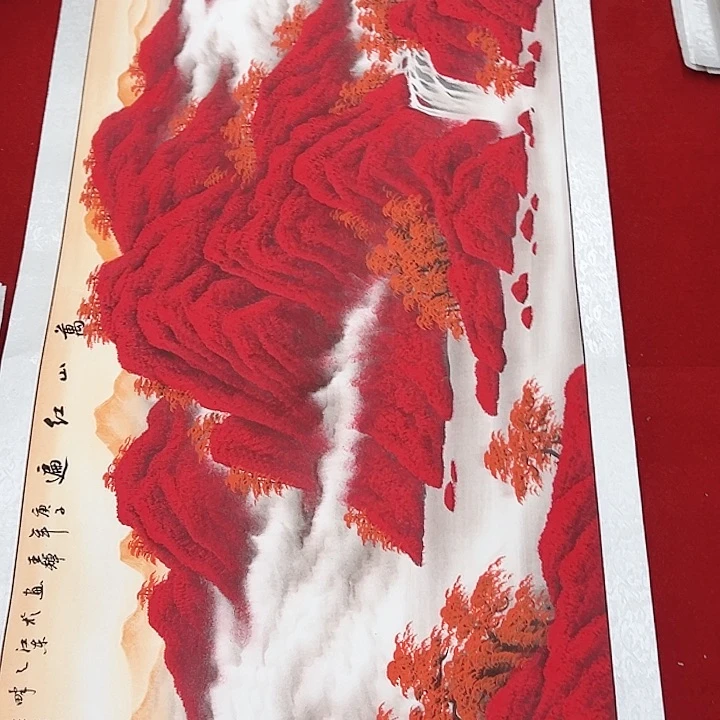 横款新人新事都要给我们