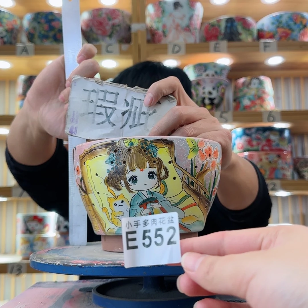 罐微瑕微瑕微瑕微瑕