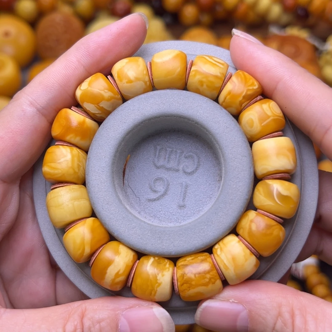 琥珀未镶嵌珠宝奇石13.5加精品石膏蜡