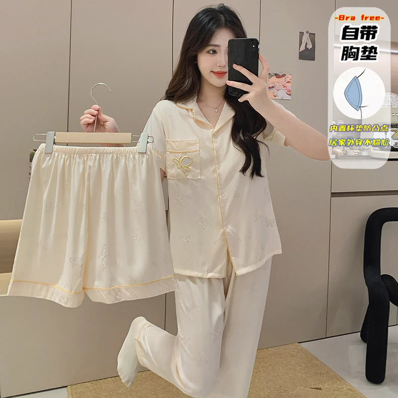 【睡衣三件套】女士夏季冰丝短袖带胸垫可外穿休闲舒适甜美家居服