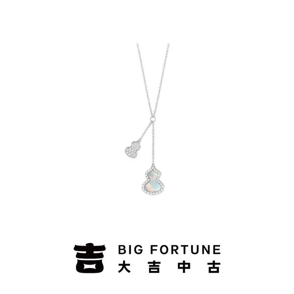 大吉中古/麒麟西葫芦吊饰白贝母项链