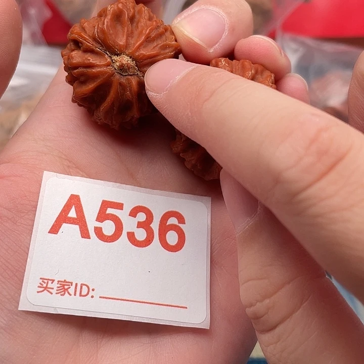 文玩核桃把件核桃