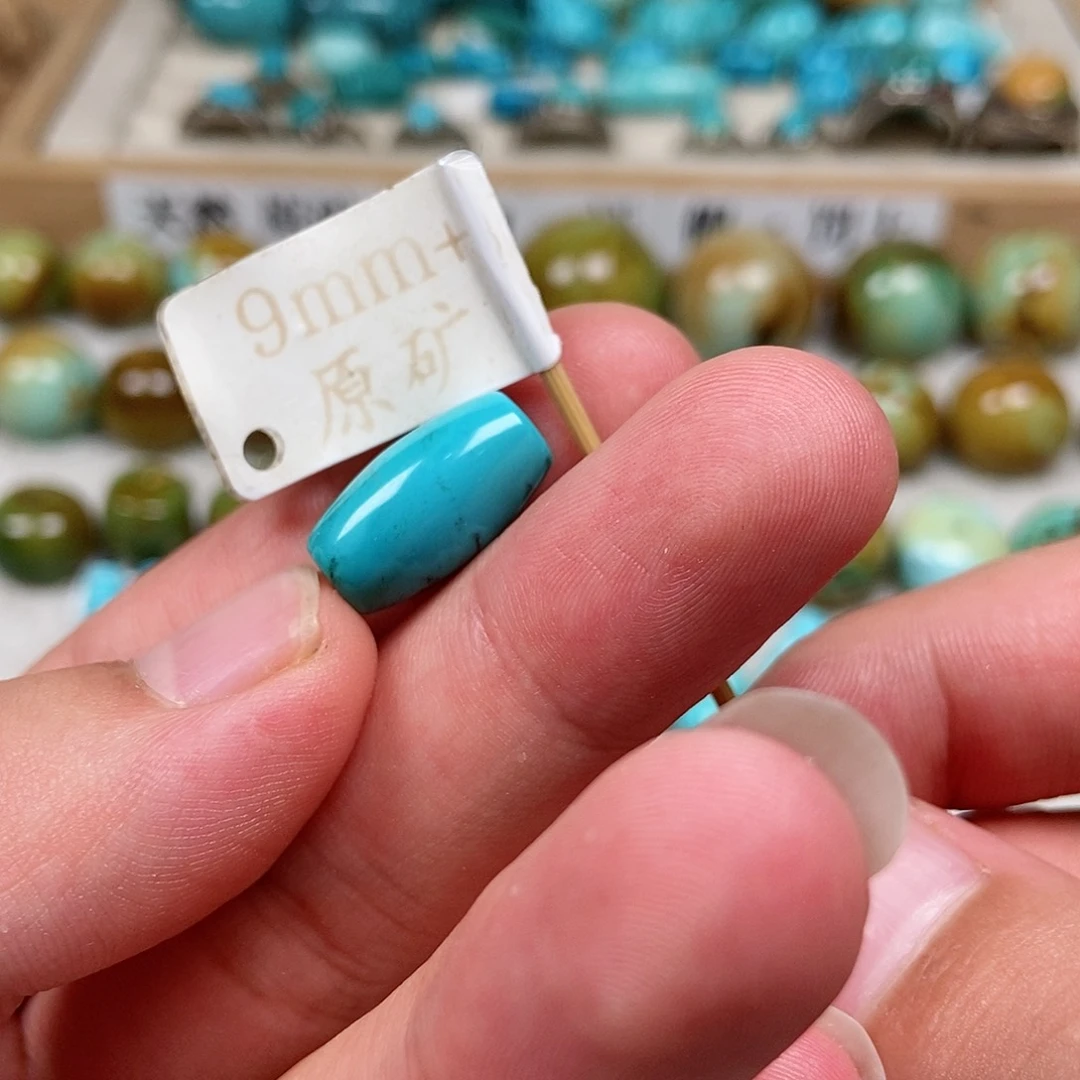 未镶嵌绿松石珠宝半成品