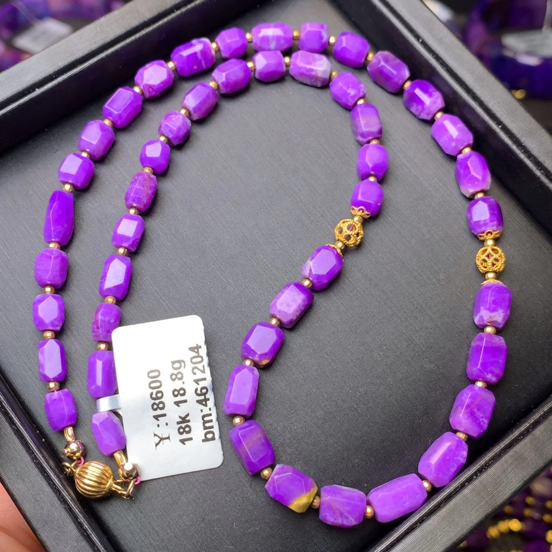 苏纪石（舒俱来）18K金镶嵌项链