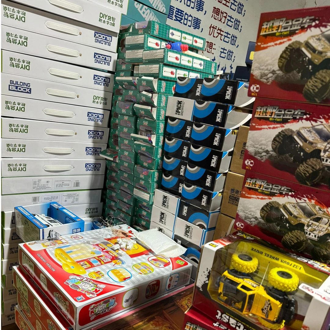 2孤品科学电动玩具实验66666