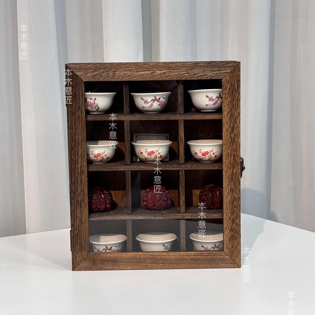 实木12宫格复古炭烧收纳盒玻璃收纳精致木质家用大容量办公1111