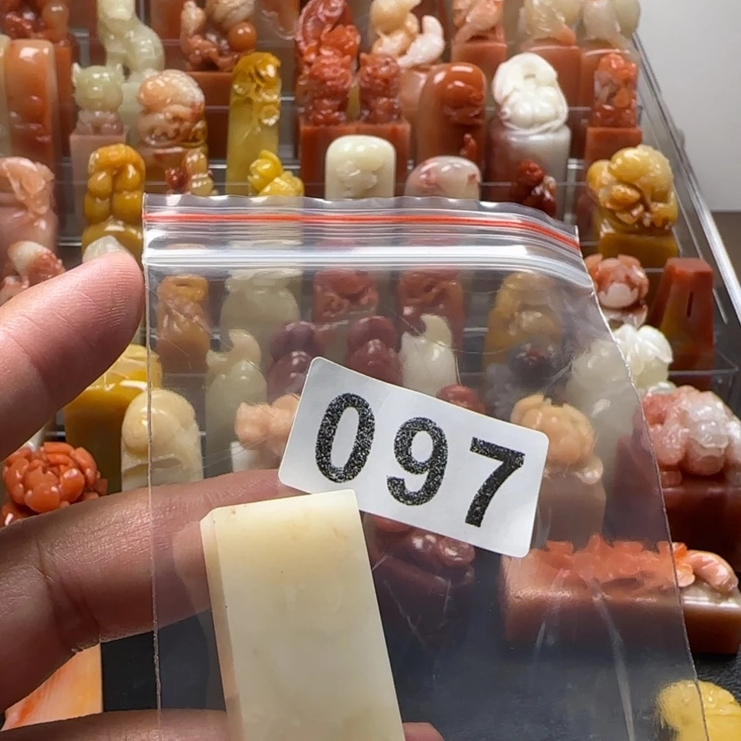 二***贝老挝石老挝