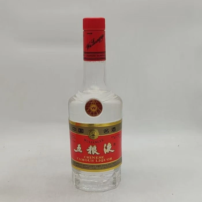 1995年长城塑盖五粮液 52% 11-30