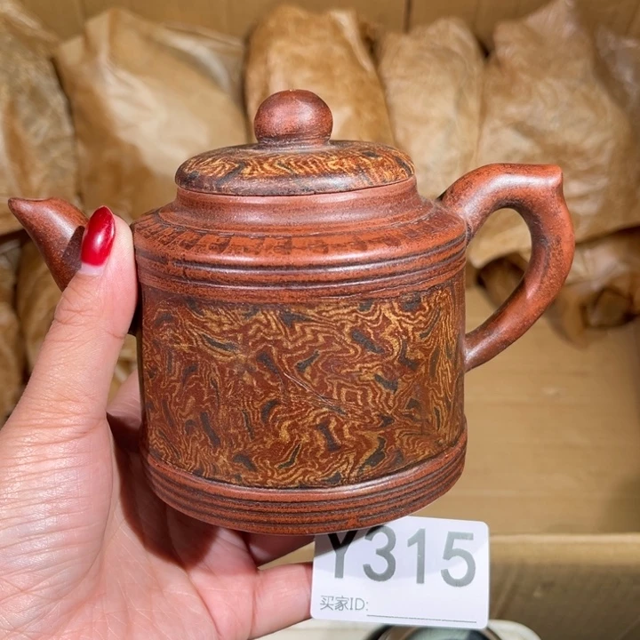茶壶紫砂紫砂茶壶315