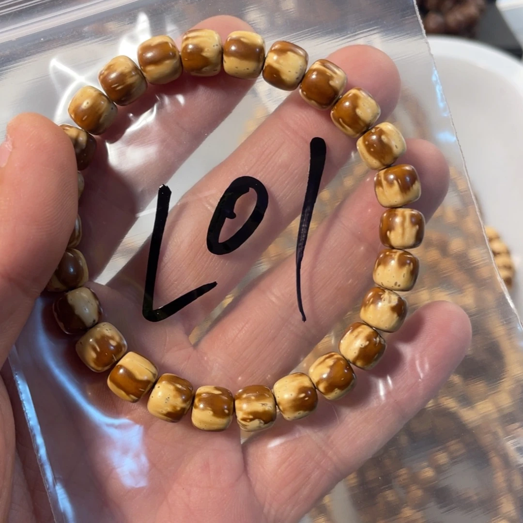 今***恙手串紫金鼠8.9实心花皮老型L01