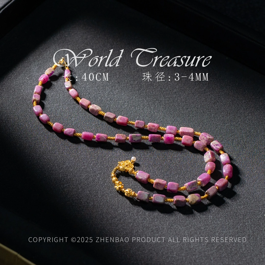 世间臻宝-琉白丨18K樱花南非舒俱来锁骨链/多样性发/P10396/6+