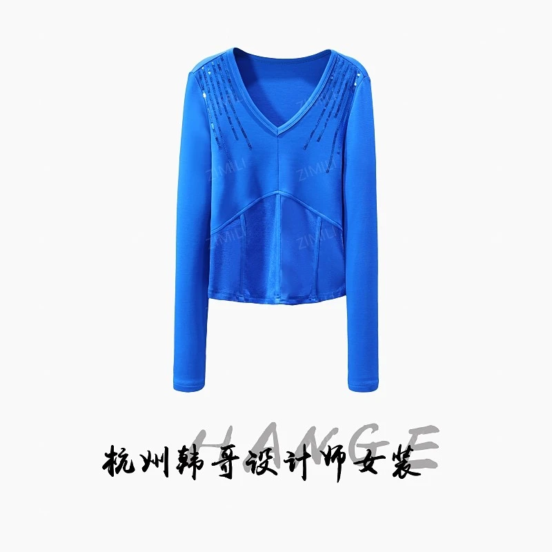 【韩哥女装】2025秋冬新品《蓝星花》湖水蓝V领拼接打底上衣9930-A8