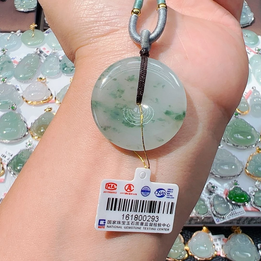 吊坠(不含链)未镶嵌翡翠平安扣