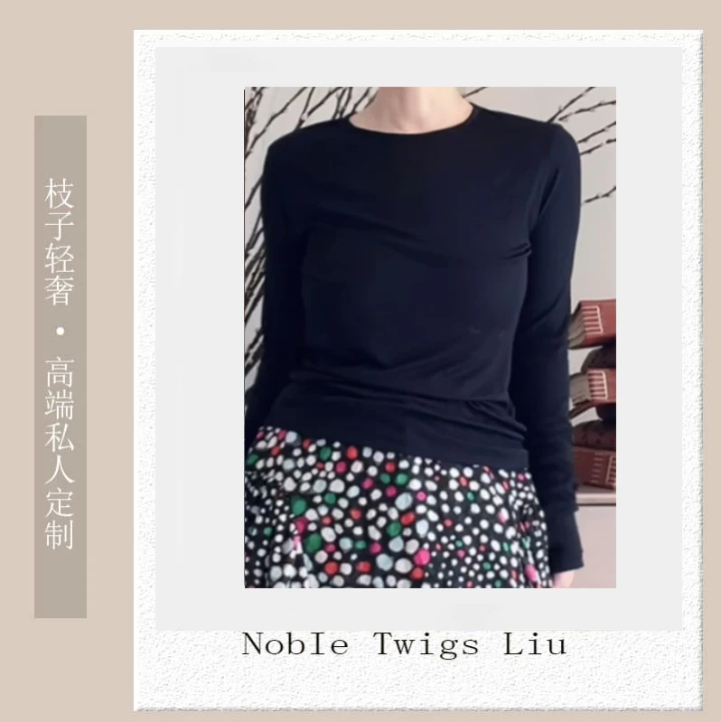 【N T Liu定制款】 小织衫多色 T6216