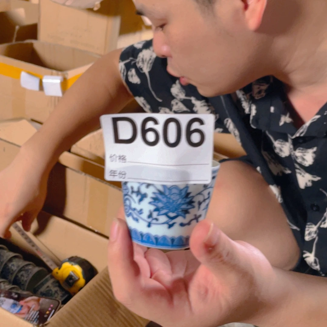 摆件D606陶瓷陶瓷陶瓷陶瓷