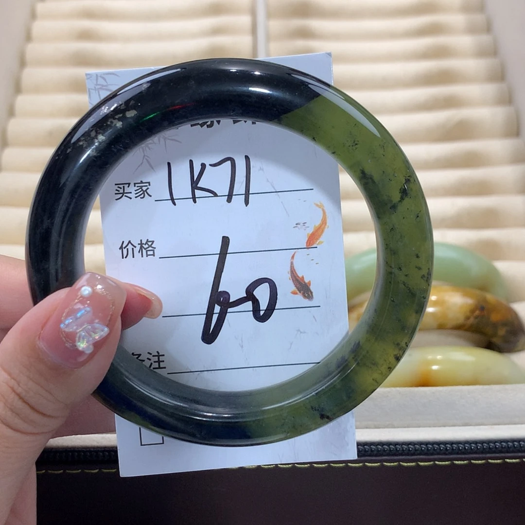 【闪购商品】未镶嵌蛇纹石玉手镯