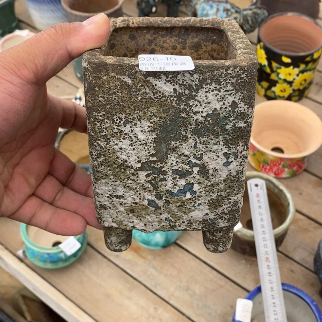 10号花盆内8高14花盆