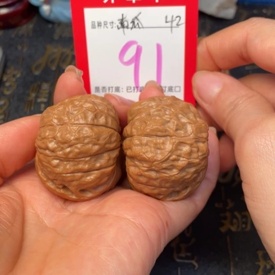 吊坠文玩核桃文玩的好