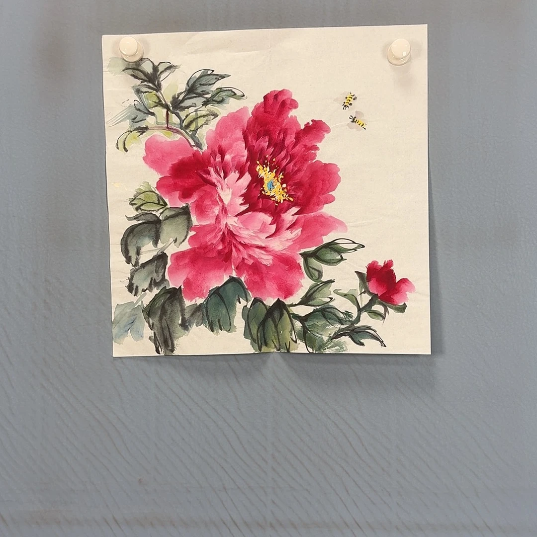 国画1205 牡丹图画师大